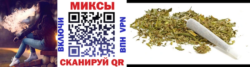 Бутират BDO  МЕГА сайт  Канаш  купить  