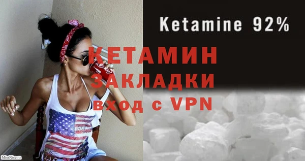 кокс Елабуга