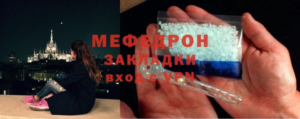 метадон Елизово
