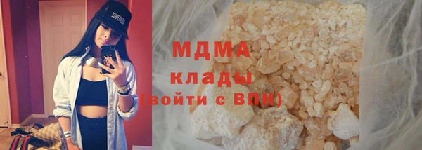 кокс Елабуга
