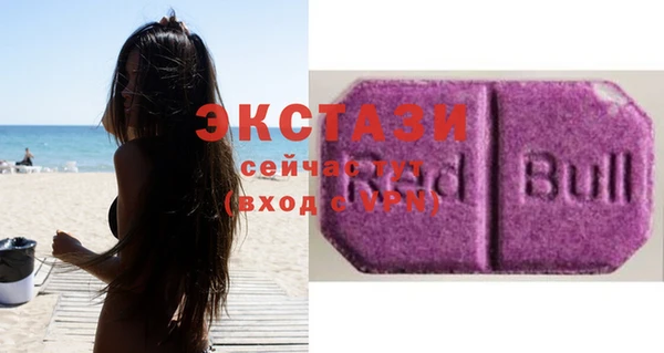 кокс Елабуга