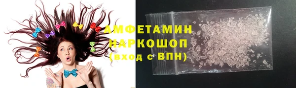метадон Елизово