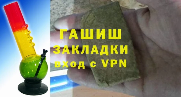 кокс Елабуга