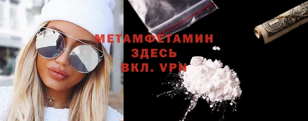 кокс Елабуга