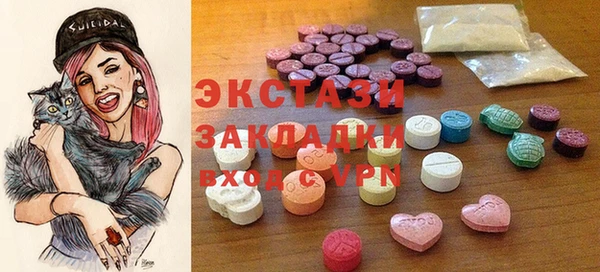 кокс Елабуга