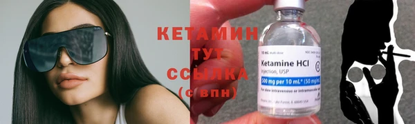 кокс Елабуга
