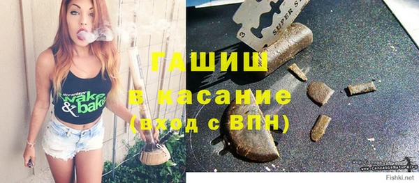 кокс Елабуга