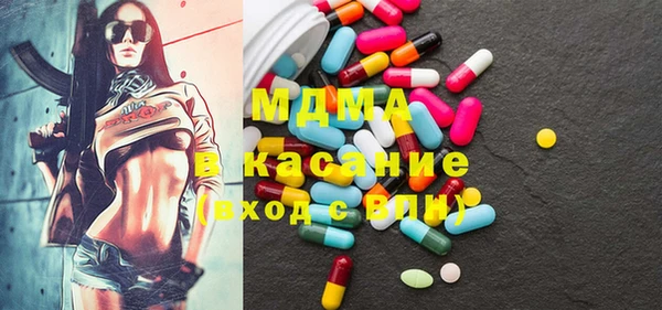 метадон Елизово
