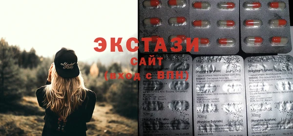 кокс Елабуга
