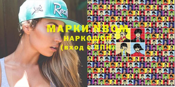 кокс Елабуга
