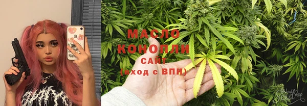 метадон Елизово