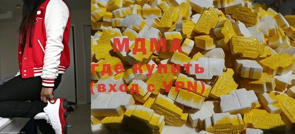 метадон Елизово