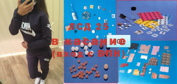 метадон Елизово