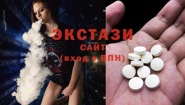 кокс Елабуга