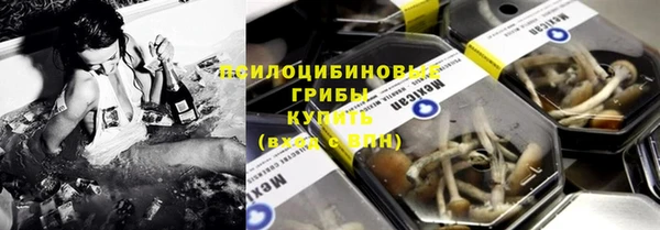 кокс Елабуга