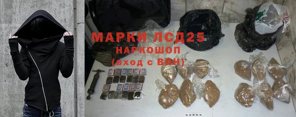 метадон Елизово