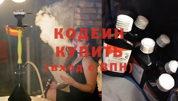кокс Елабуга