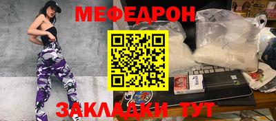 гидра Гатчина