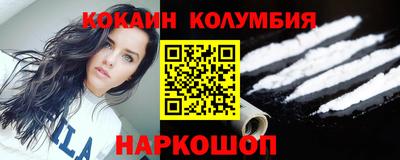дистиллят марихуана Волжск