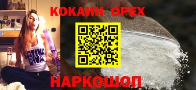марки lsd Кандалакша