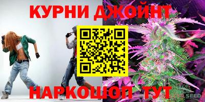 МДМА Волжский