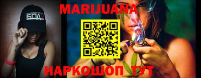 МДМА Волжский