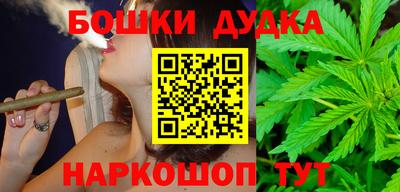 дистиллят марихуана Гай