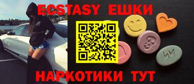 дистиллят марихуана Волжск