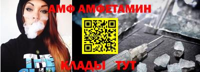 альфа пвп Гагарин