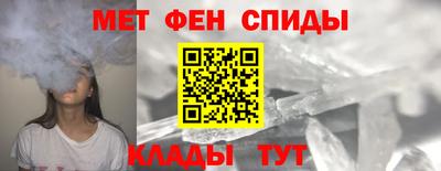 гидра Гатчина