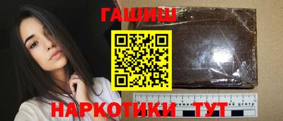 мдпв Канаш
