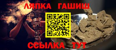МДМА Волжский