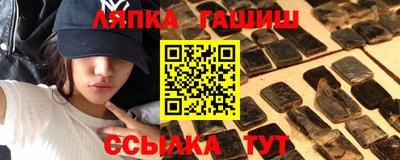 МДМА Волжский