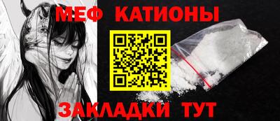 дистиллят марихуана Волжск
