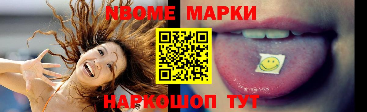 LSD-25 экстази ecstasy  Вход с VPN  Канаш  ЛСД экстази кислота 